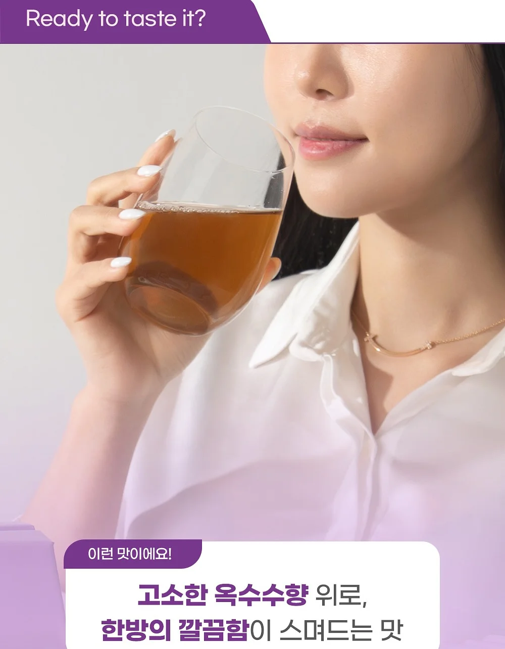 댓댓 올 블랙숄더 10