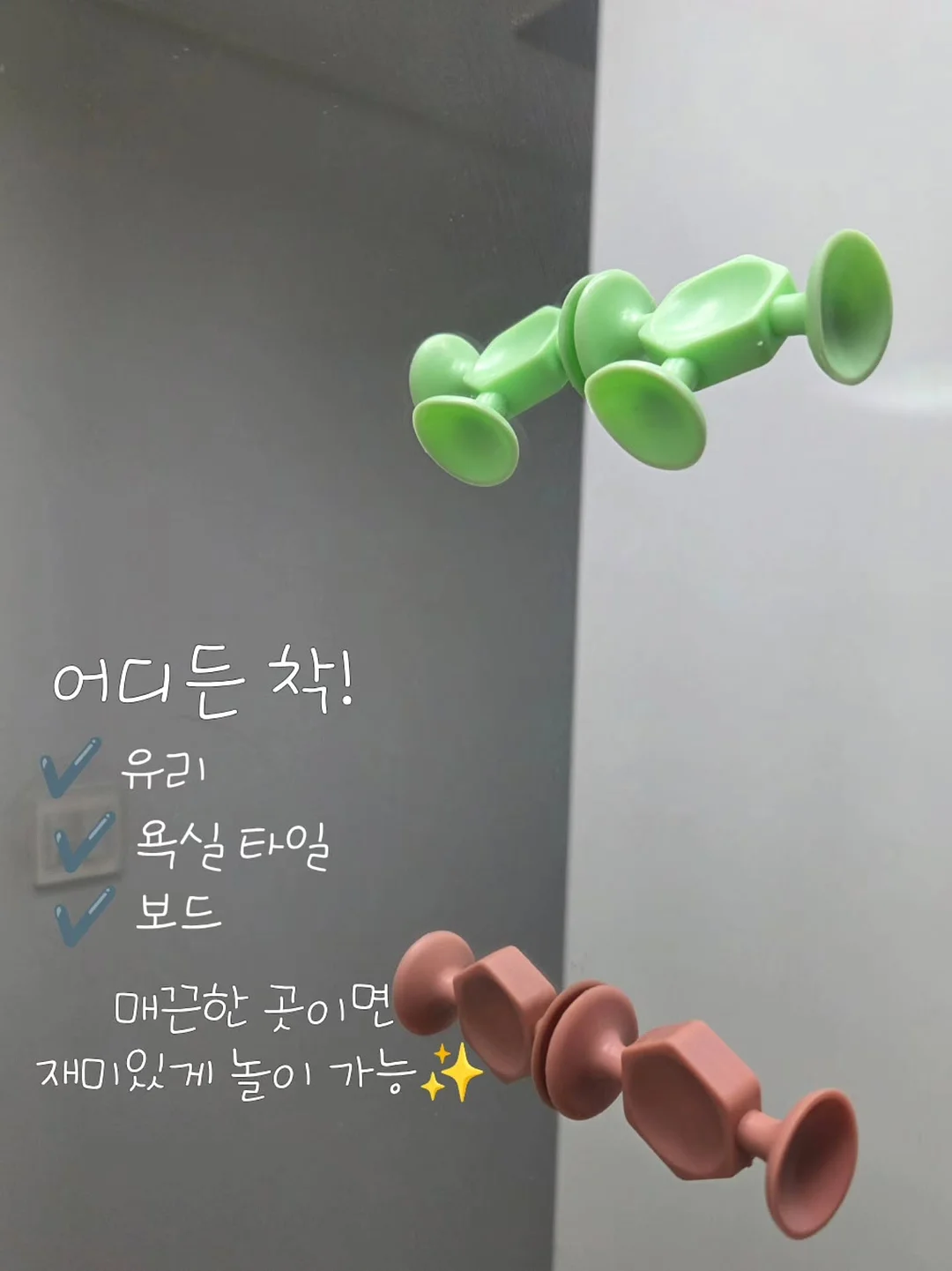 러쉬 마그네슘바 9
