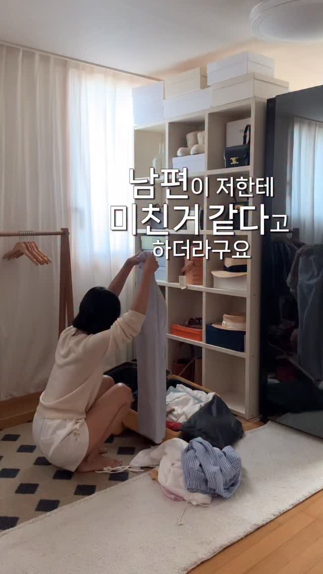 수입 성냥갑 메모지