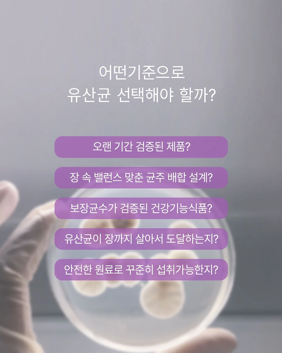 수분 폭탄 마스크팩 3