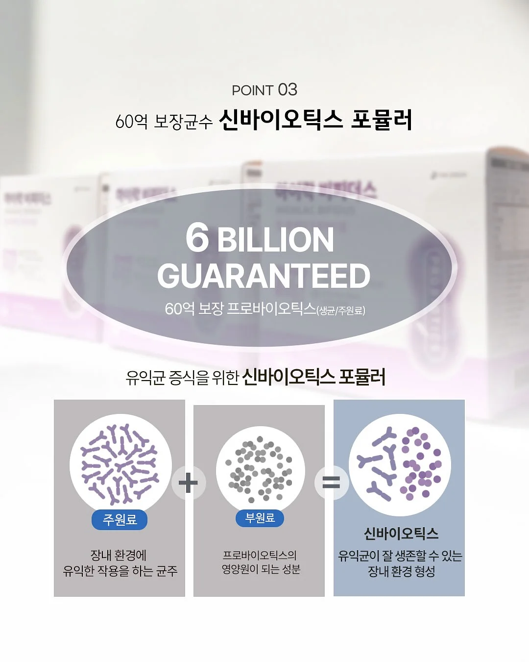 수분 폭탄 마스크팩 7