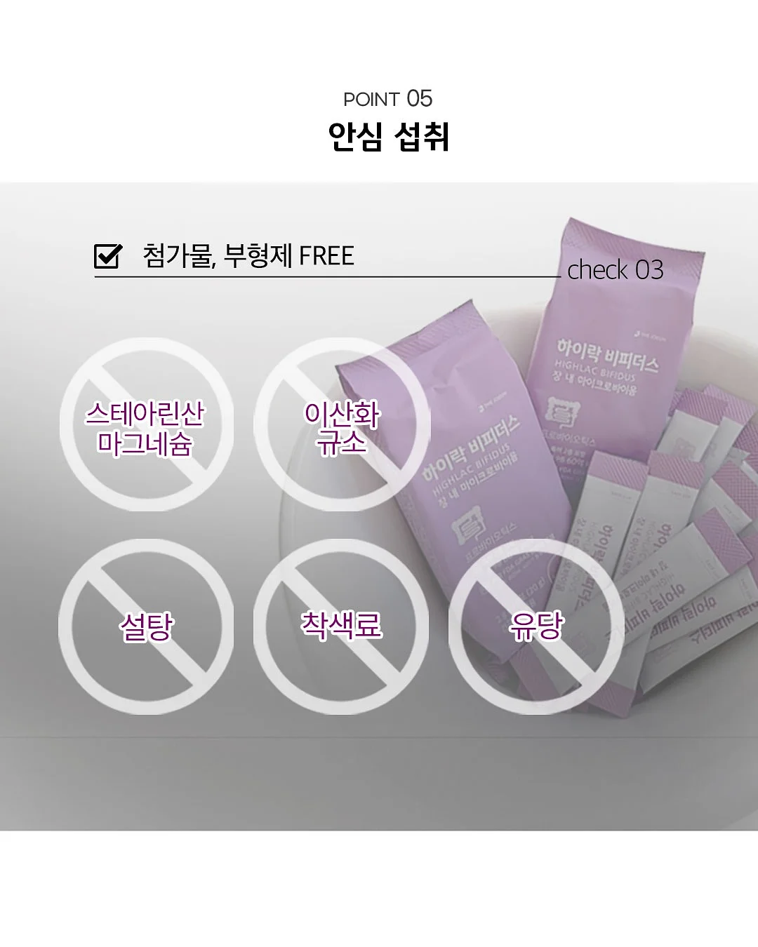 수분 폭탄 마스크팩 9
