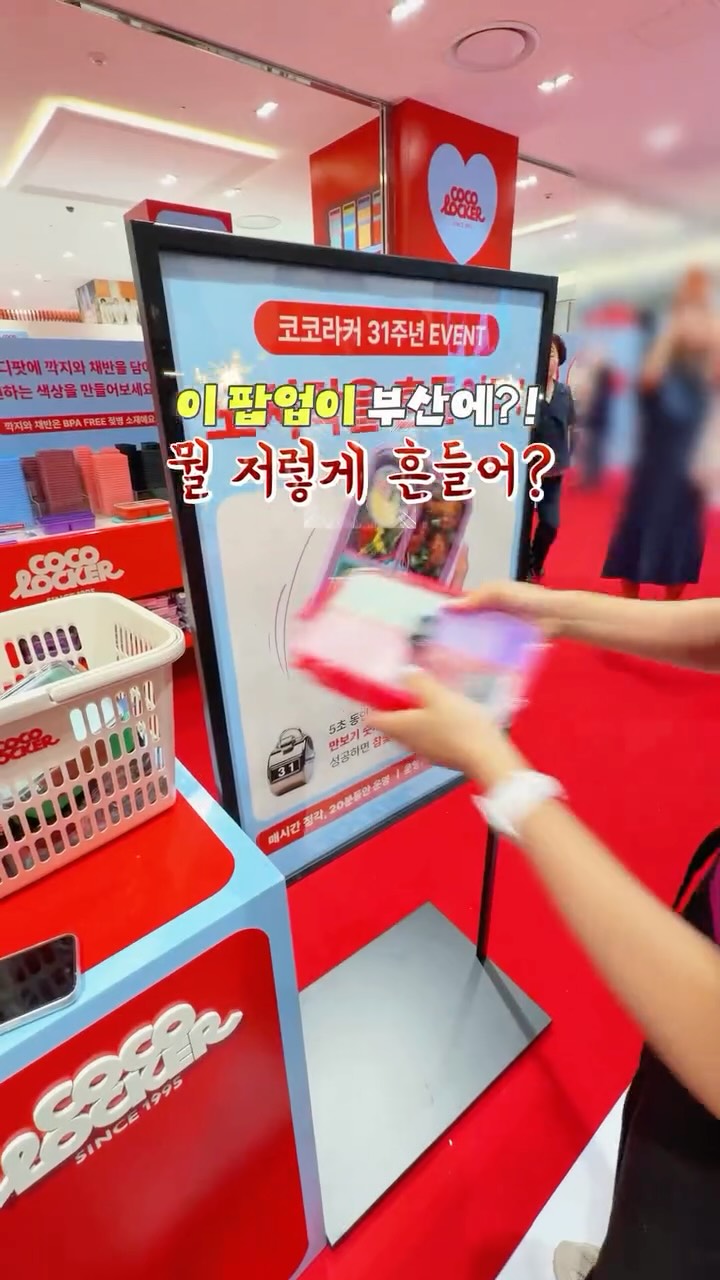 버튼 나시 와이드 점프수트