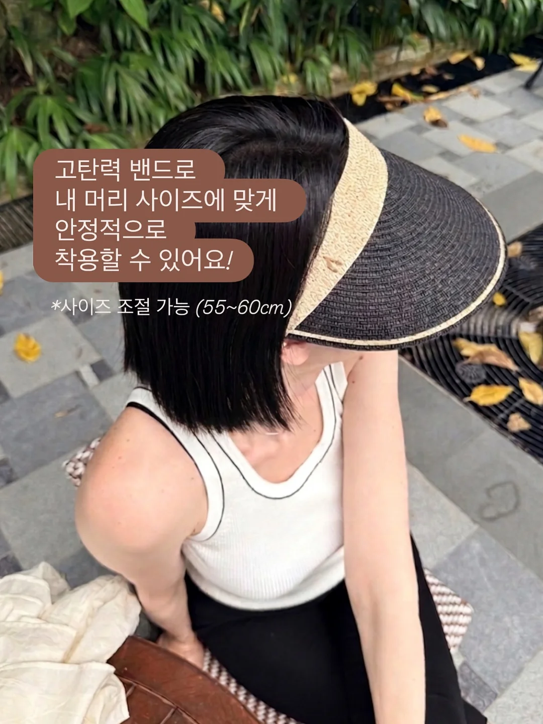 썸머골지 시리즈 4