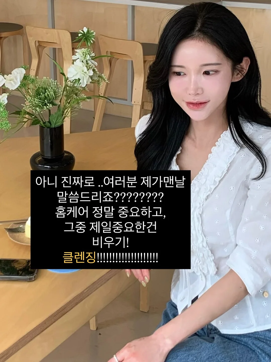 움마음 모달 & 60수 올인원 매트리스커버 14