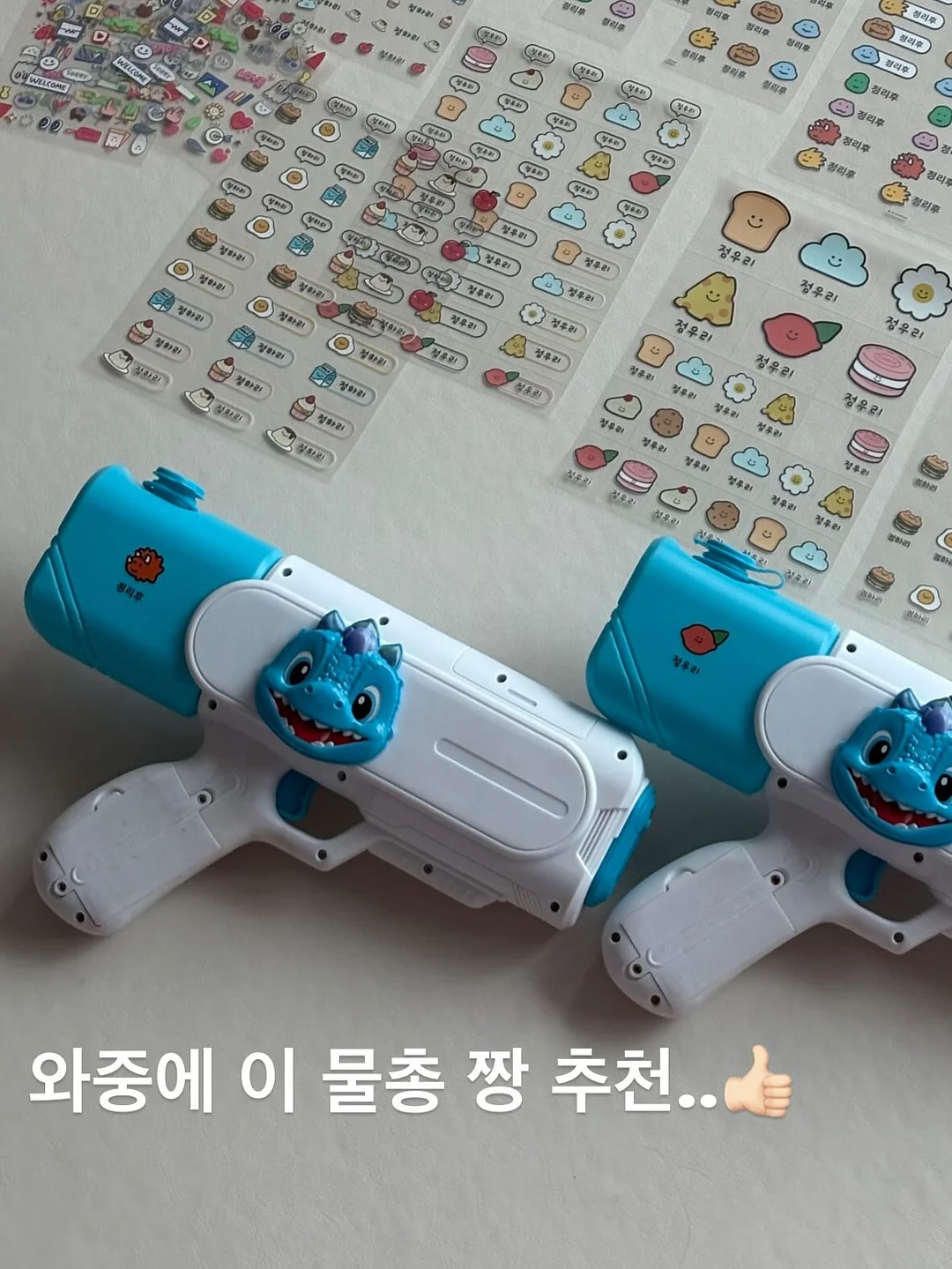 리클라이너 소파 4인 6