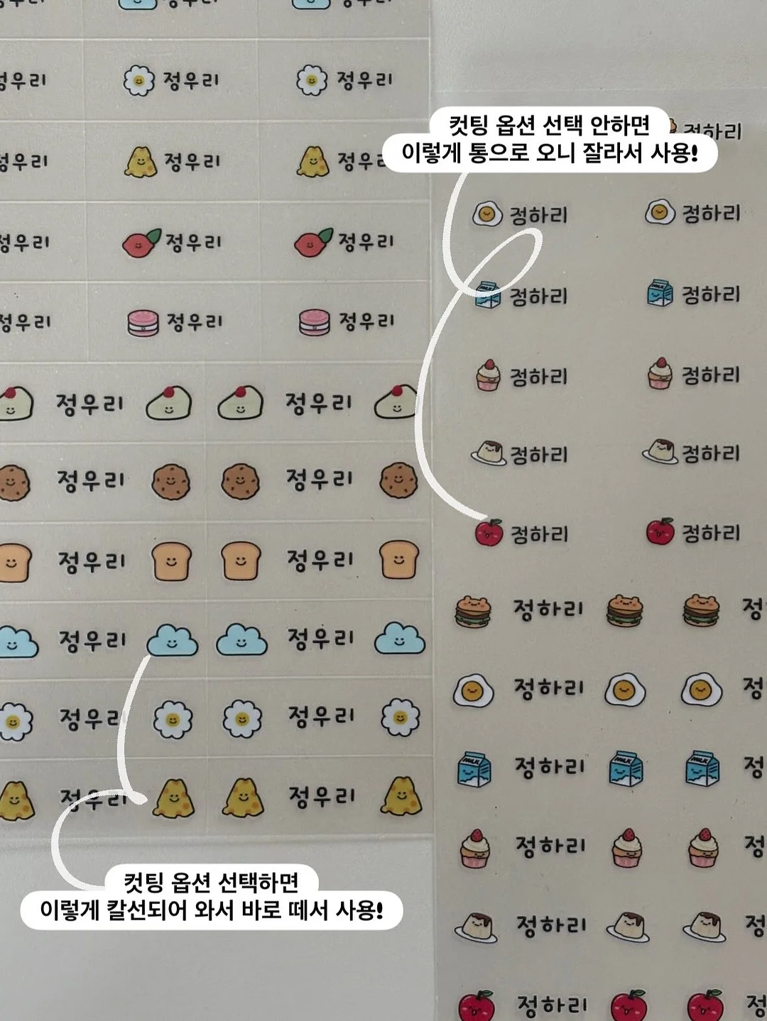 리클라이너 소파 4인 8