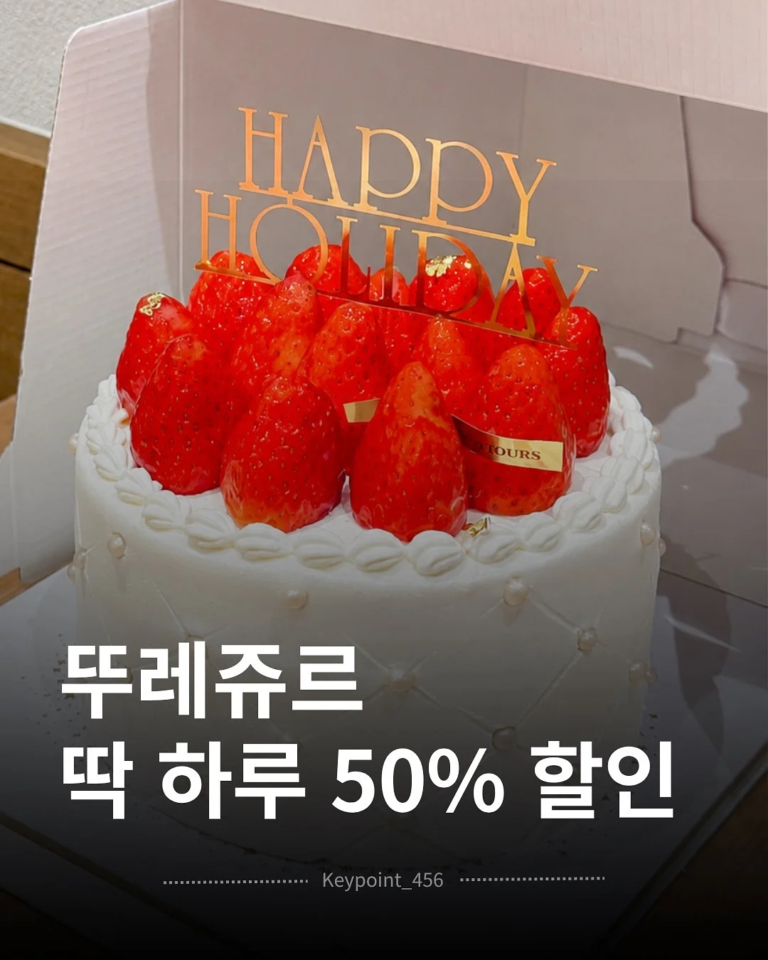 필라테스 체험 수업 티칭법 1