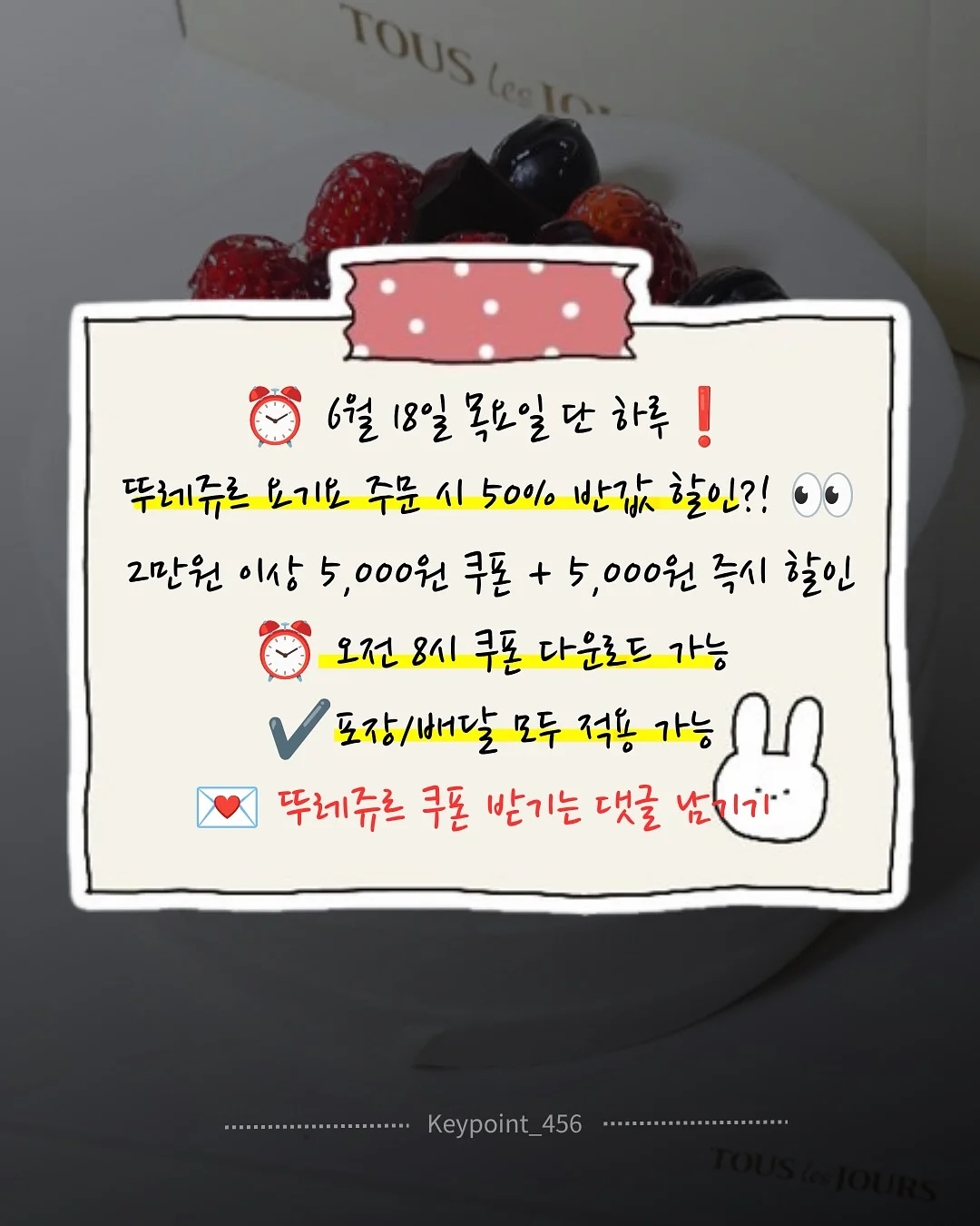 필라테스 체험 수업 티칭법 2