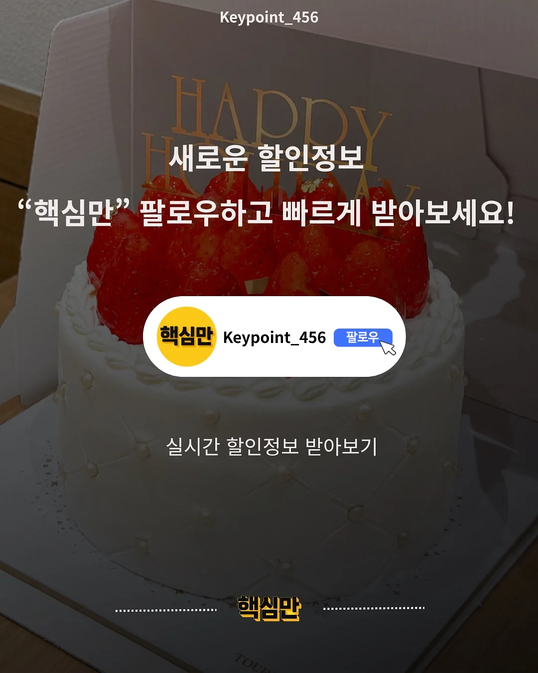 필라테스 체험 수업 티칭법 3