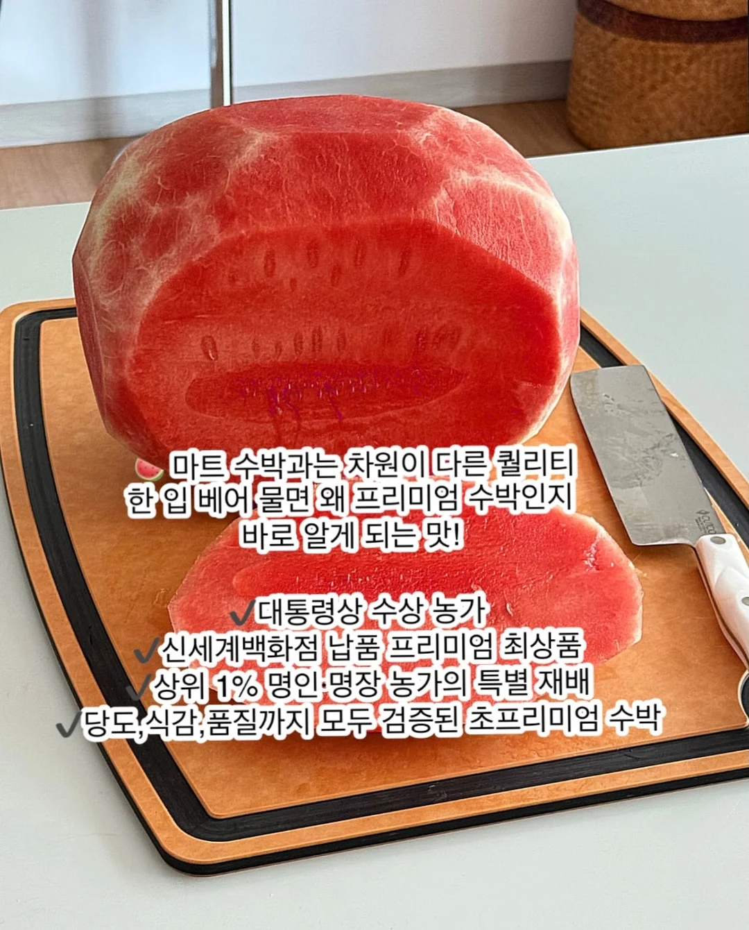 브릴리에잇 쿠션 7