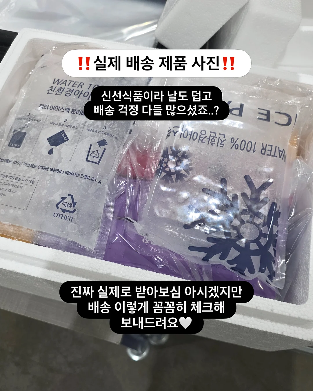 월간미선생 7-8월 프로그램 6