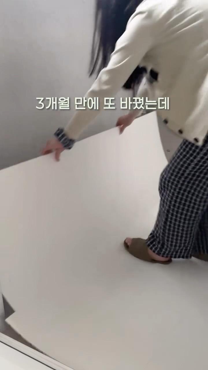 자전거 커스텀 케이크