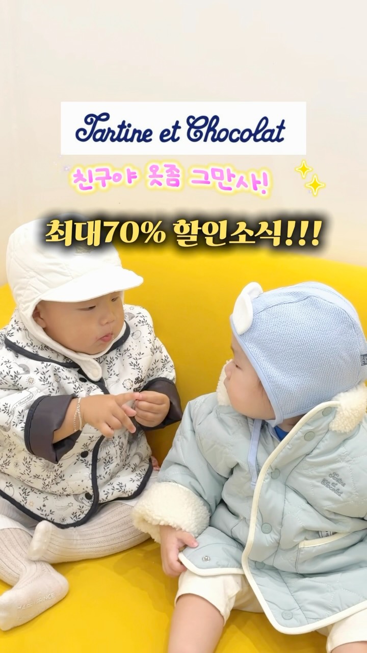 로이스 휘낭시에