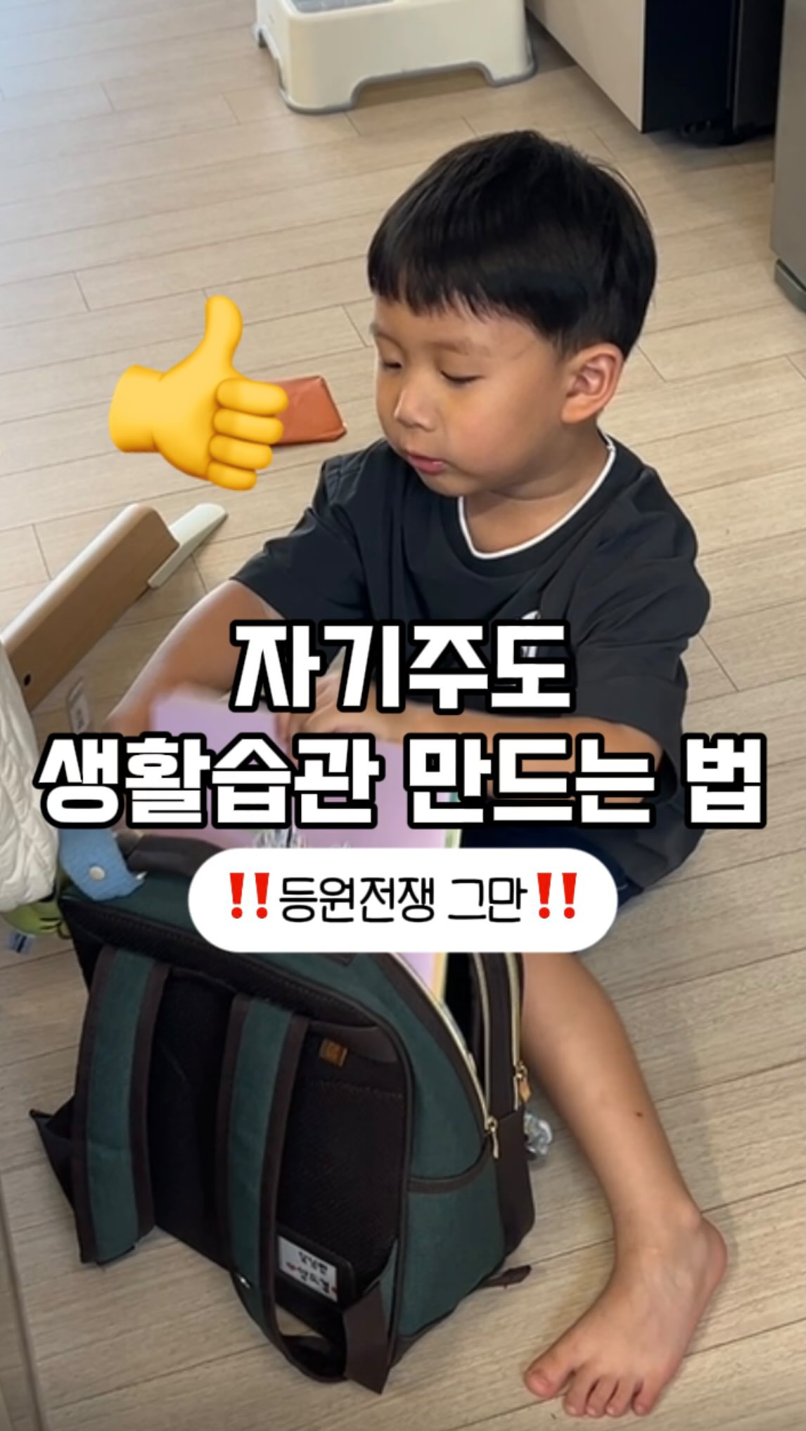블루 주얼리