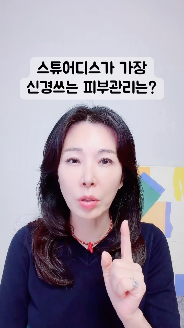 단호박갸또