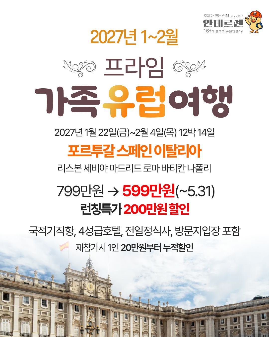쿠쿠 파워클론 제트슬림 무선청소기