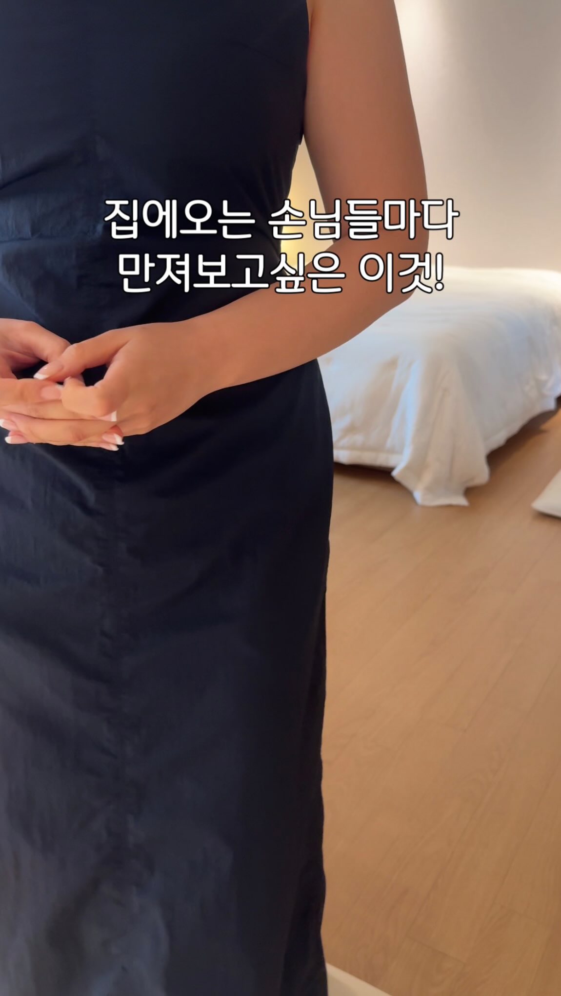 타슬론 프릴 팬츠