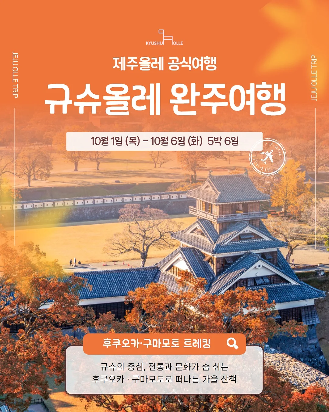 비밀 재료 스크럽 1