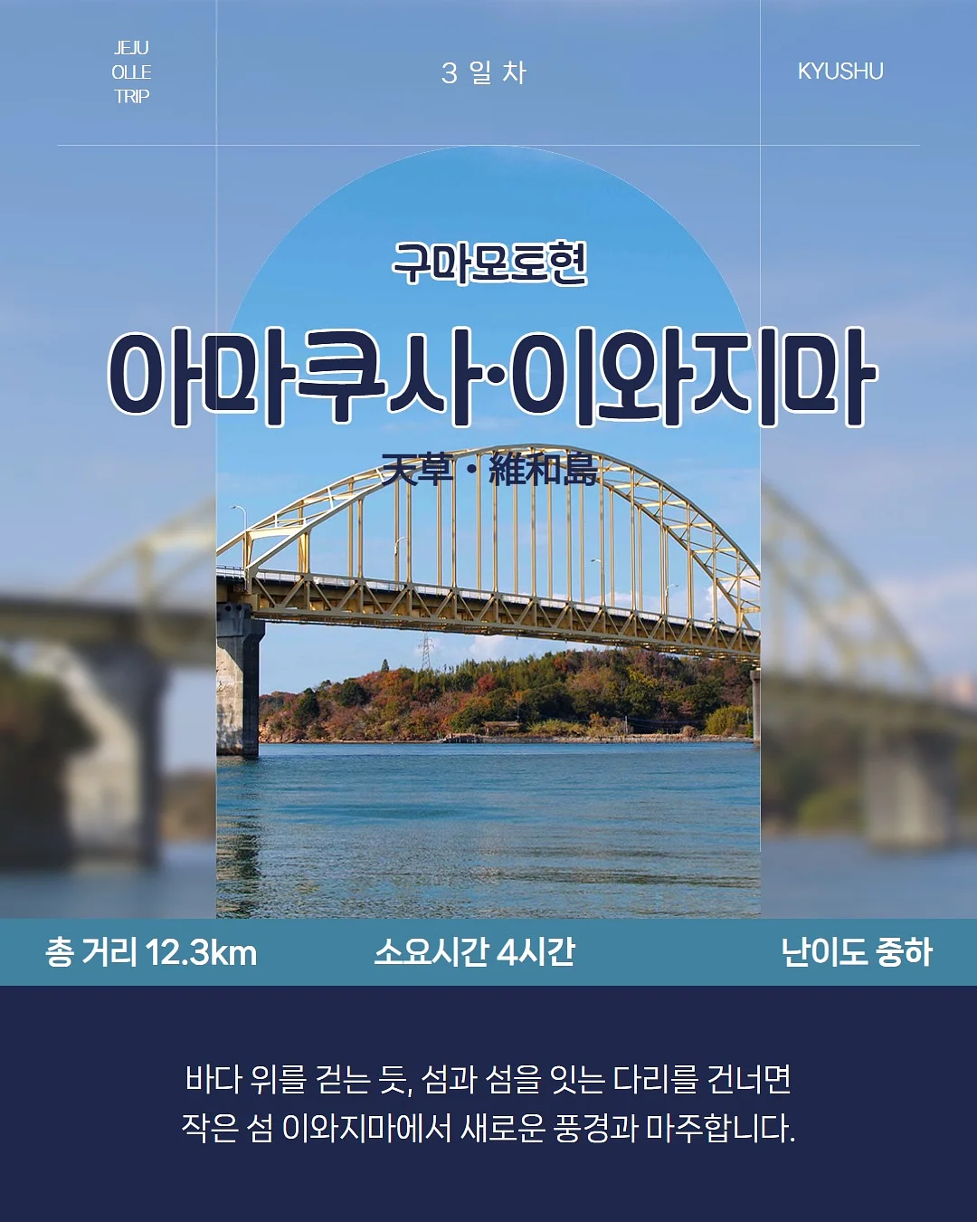 비밀 재료 스크럽 5
