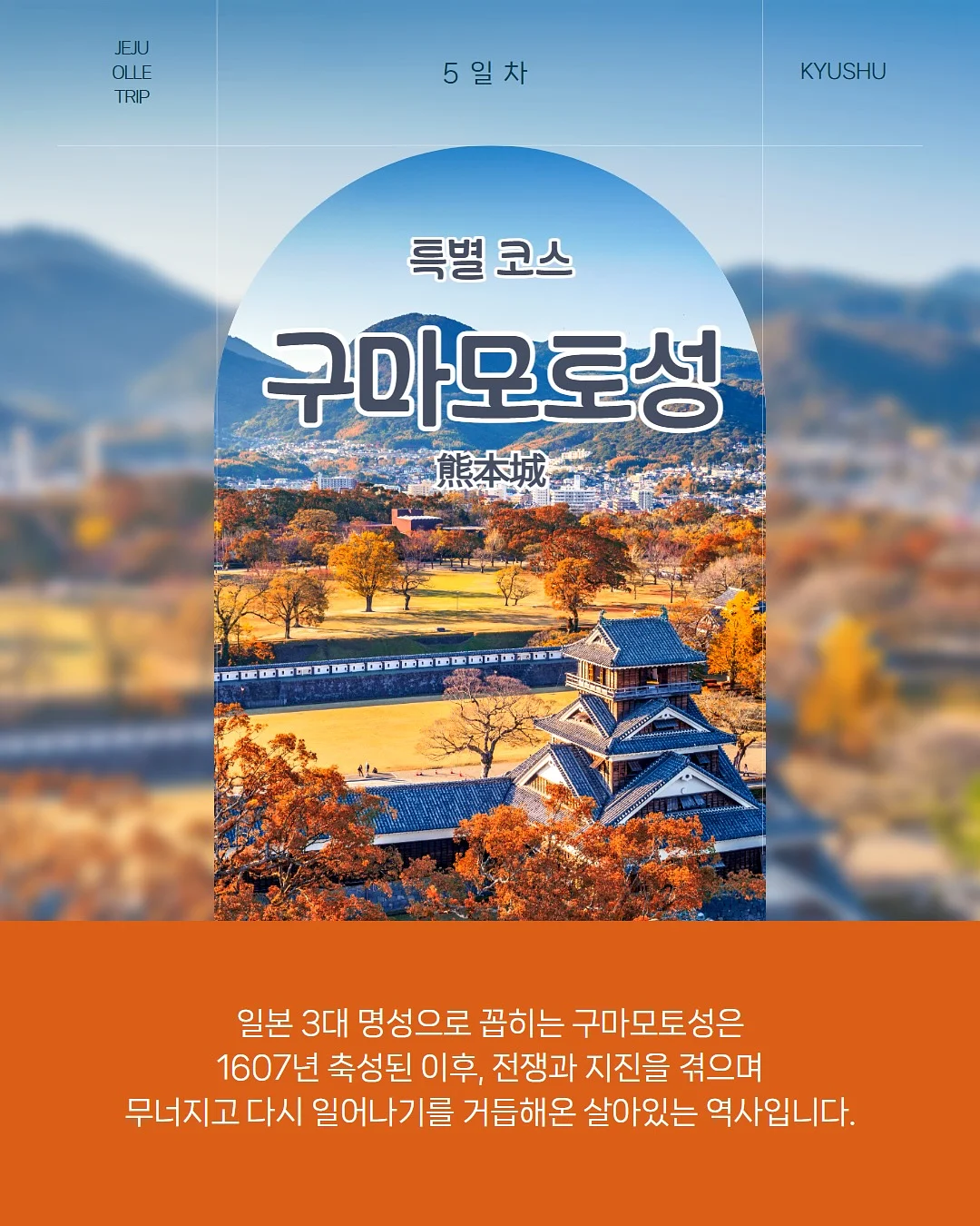 비밀 재료 스크럽 7