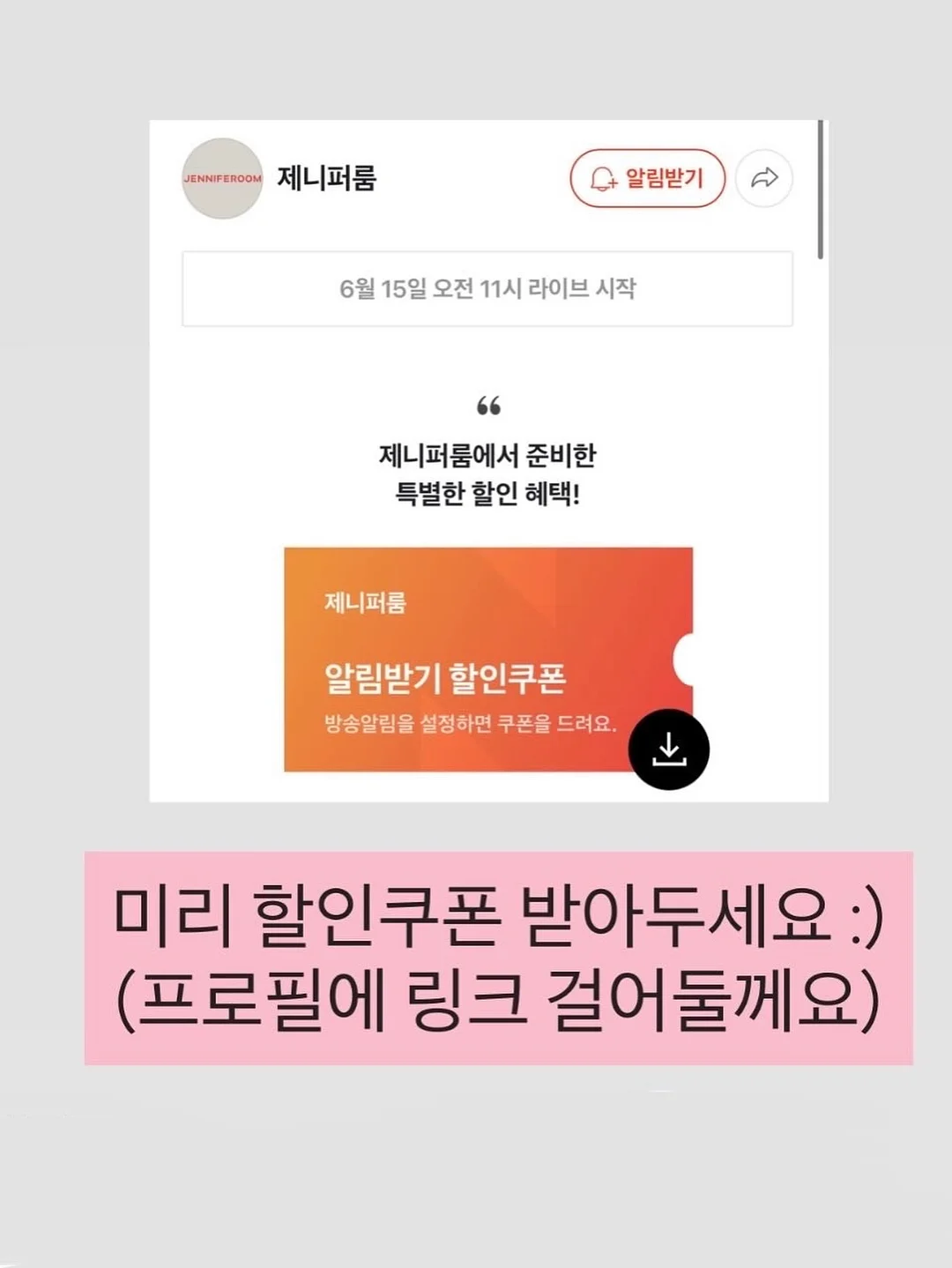 블루콰티카 솔리드 퍼퓸 2
