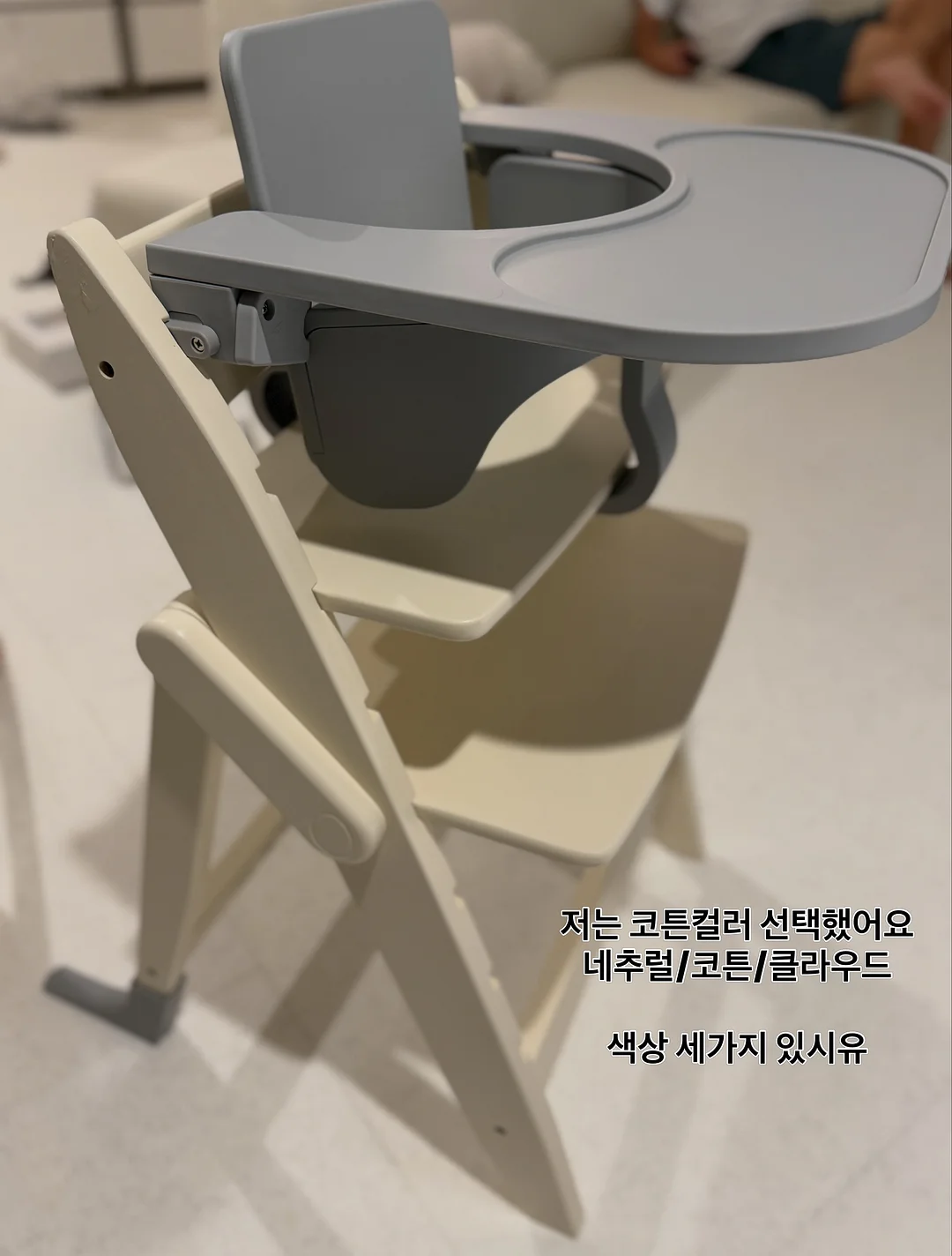 쿠션 5
