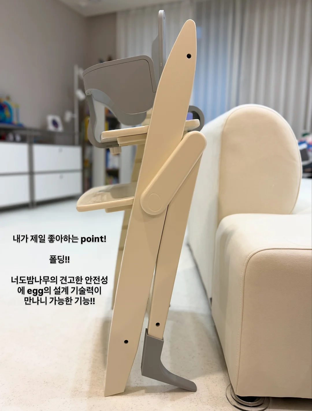 쿠션 9
