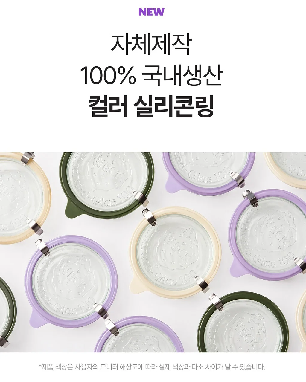 마틸라 쿨에어핏 저데니아솜 여름차렵이불 11