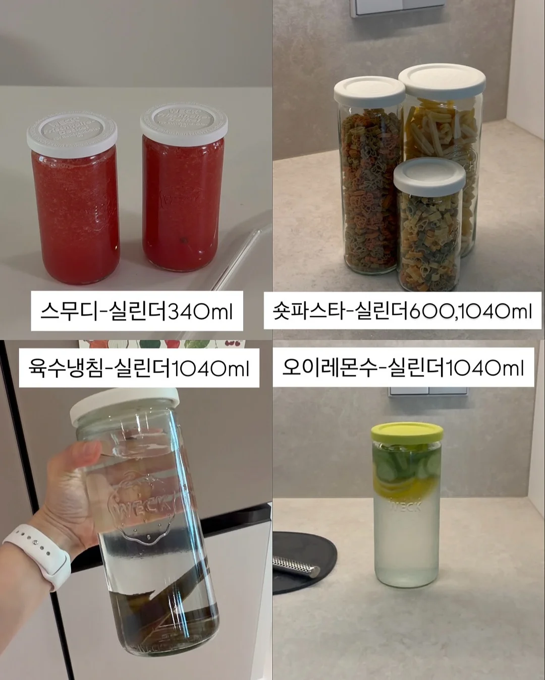 마틸라 쿨에어핏 저데니아솜 여름차렵이불 15