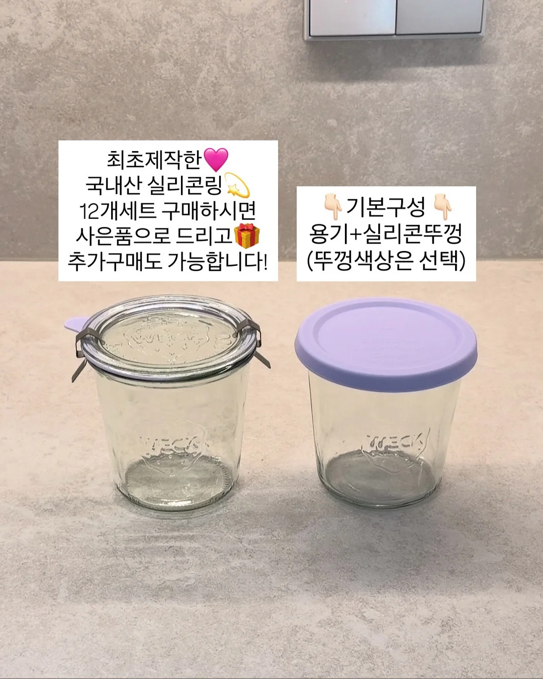마틸라 쿨에어핏 저데니아솜 여름차렵이불 5