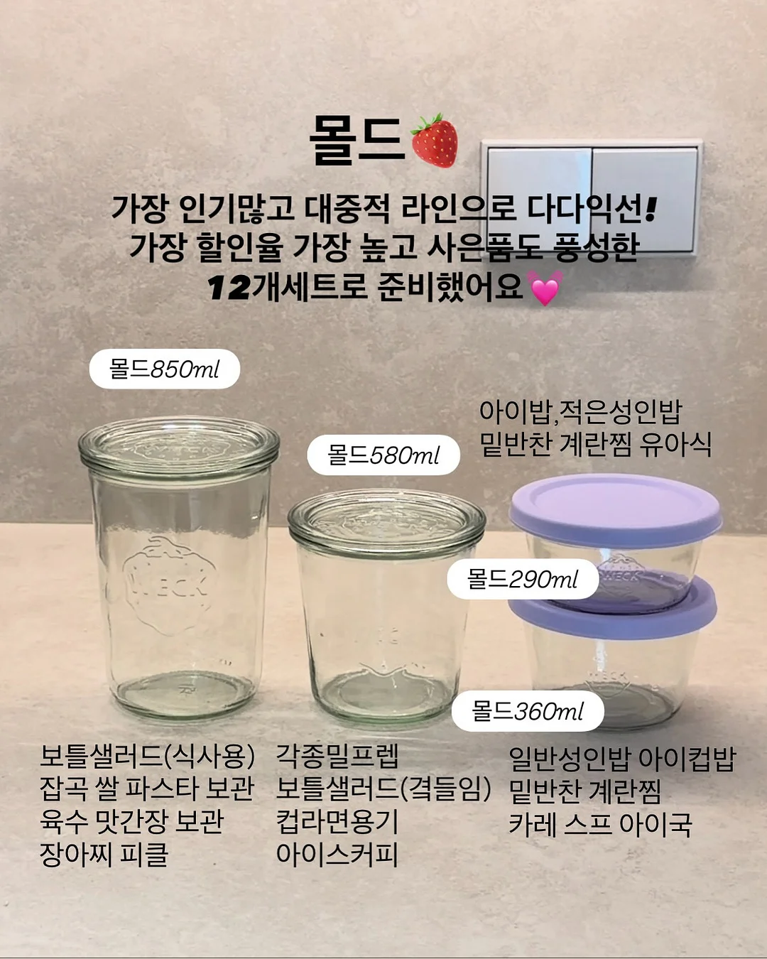 마틸라 쿨에어핏 저데니아솜 여름차렵이불 6