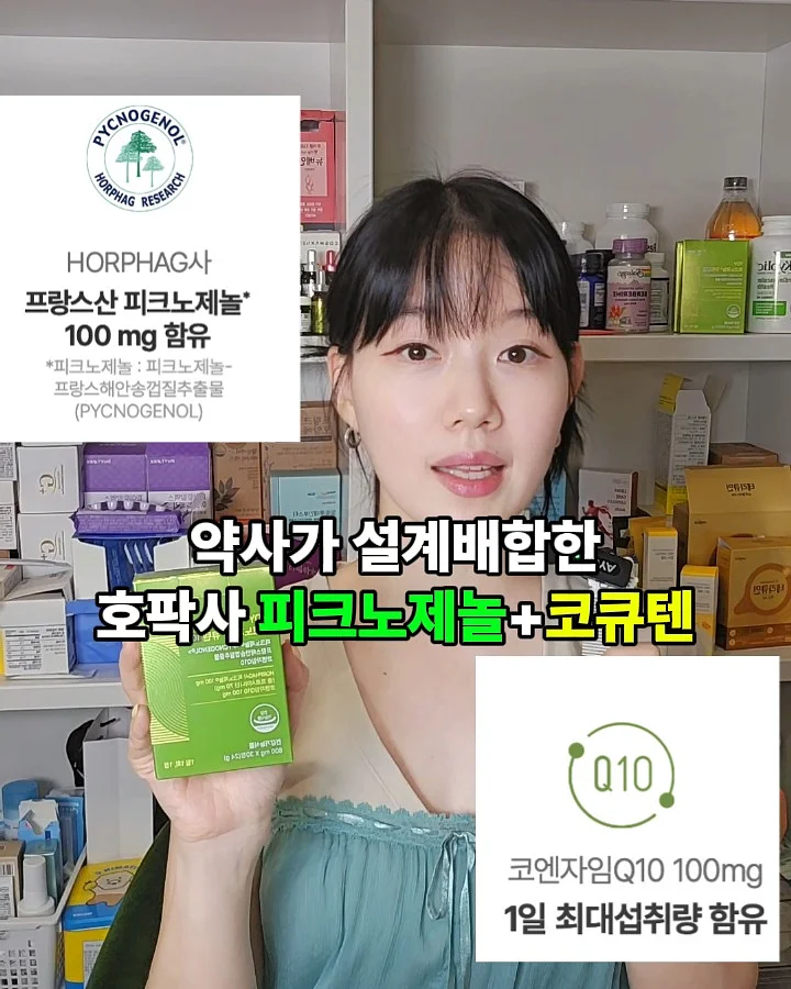 린넨 커튼 3