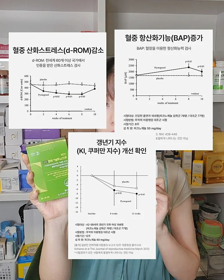린넨 커튼 4