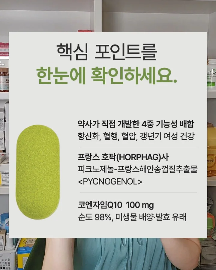 린넨 커튼 5