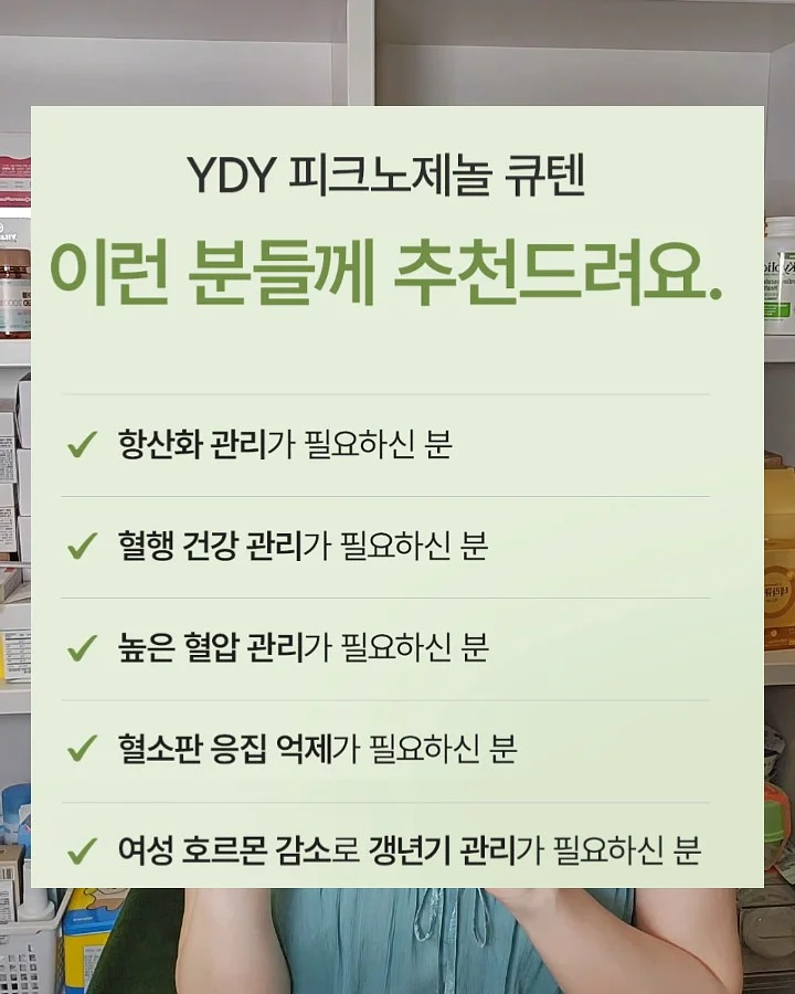 린넨 커튼 6