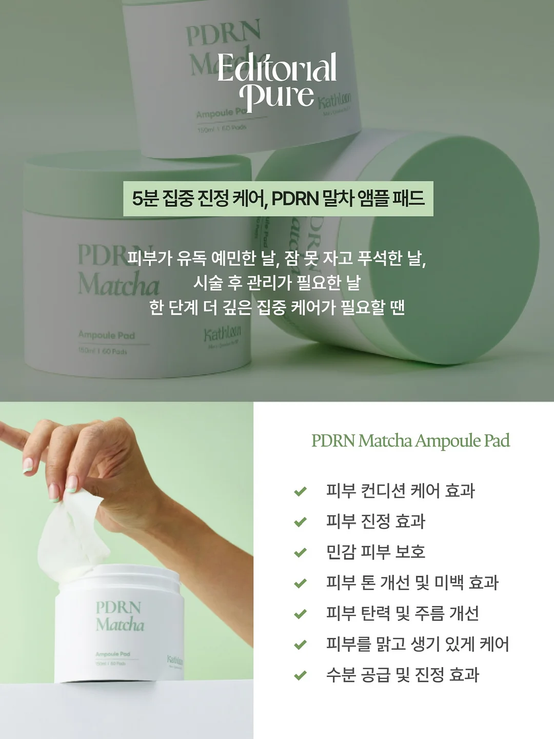 미니 립스틱 11