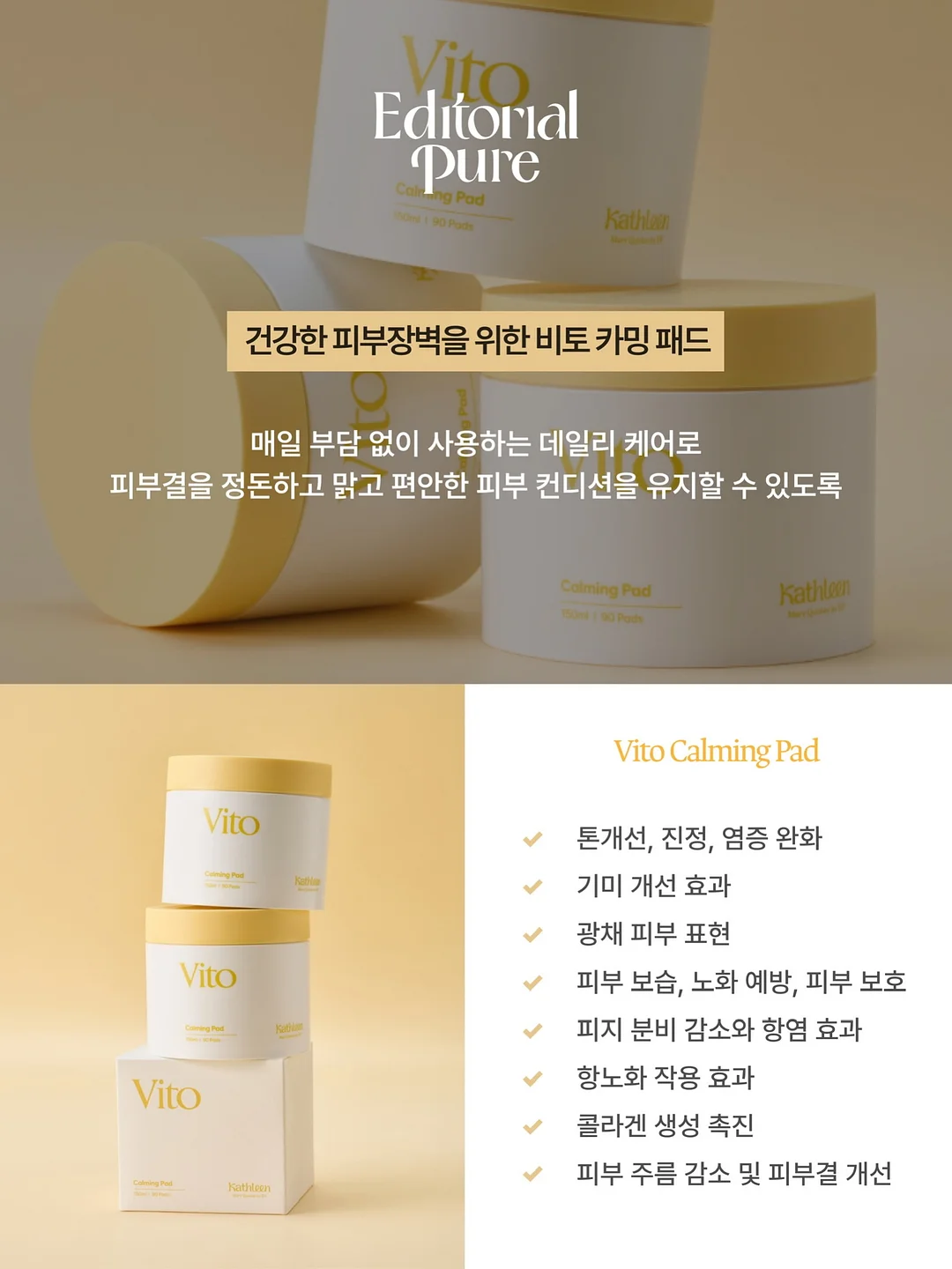 미니 립스틱 12