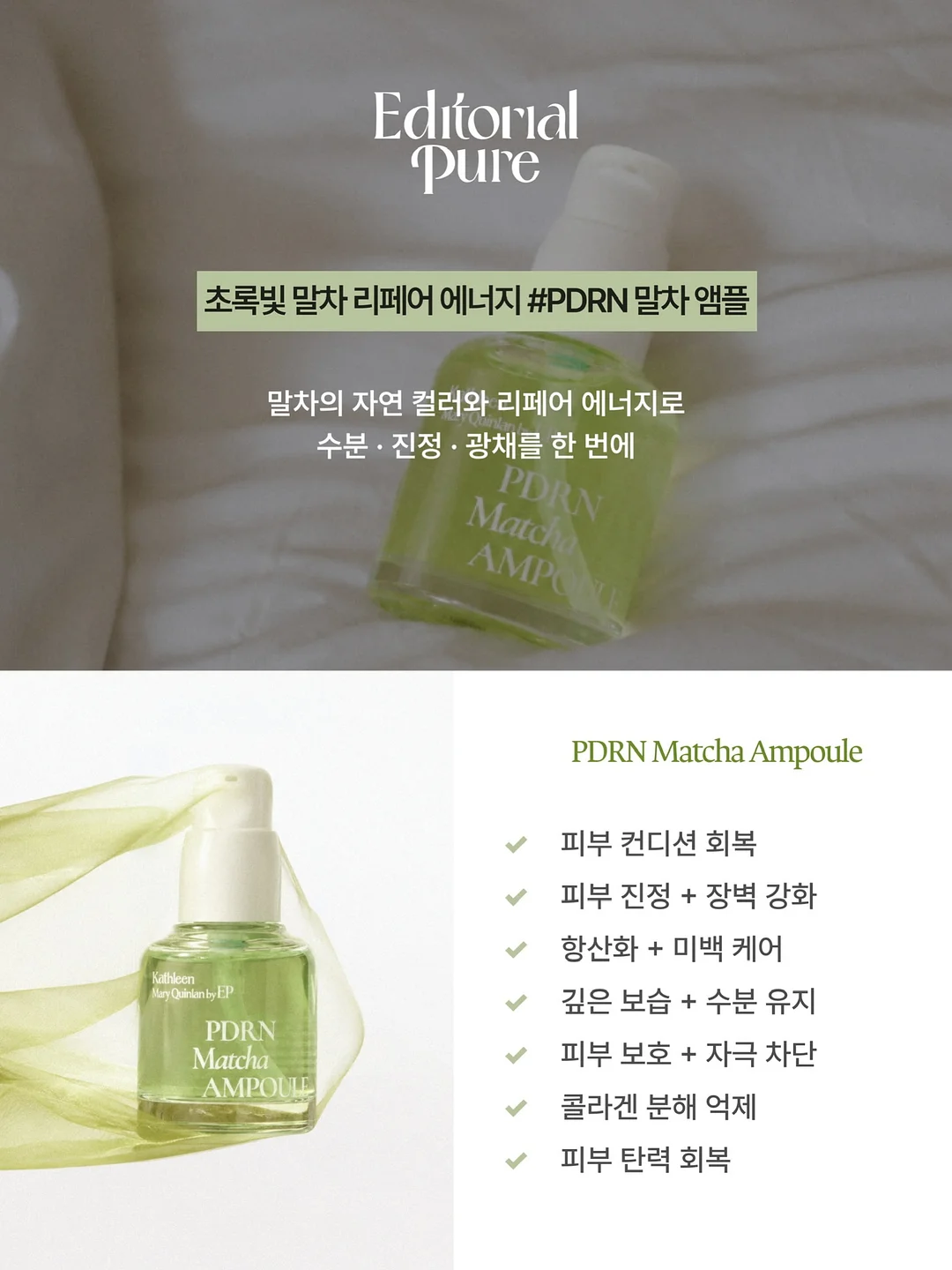 미니 립스틱 8