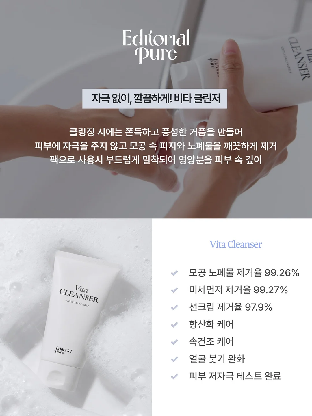 미니 립스틱 10