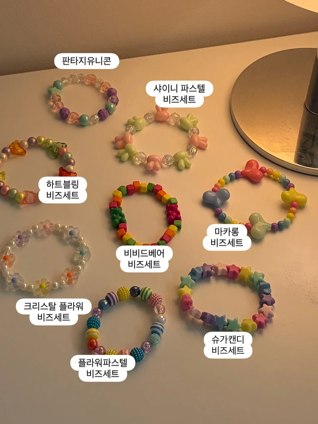 타이거랩 치약 2
