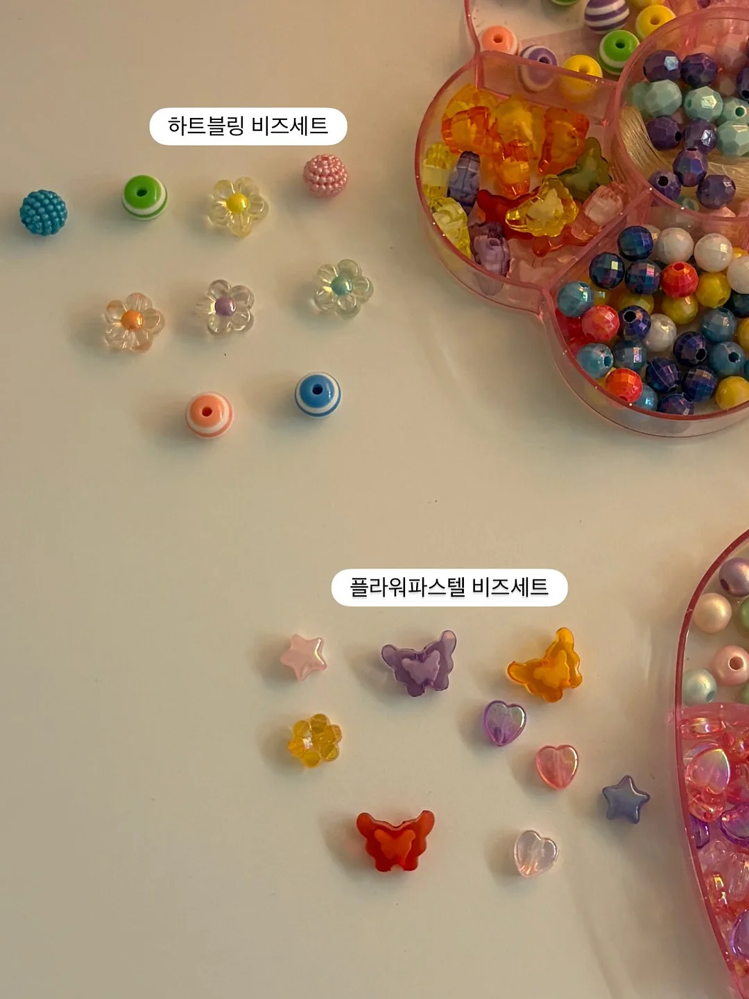 타이거랩 치약 6
