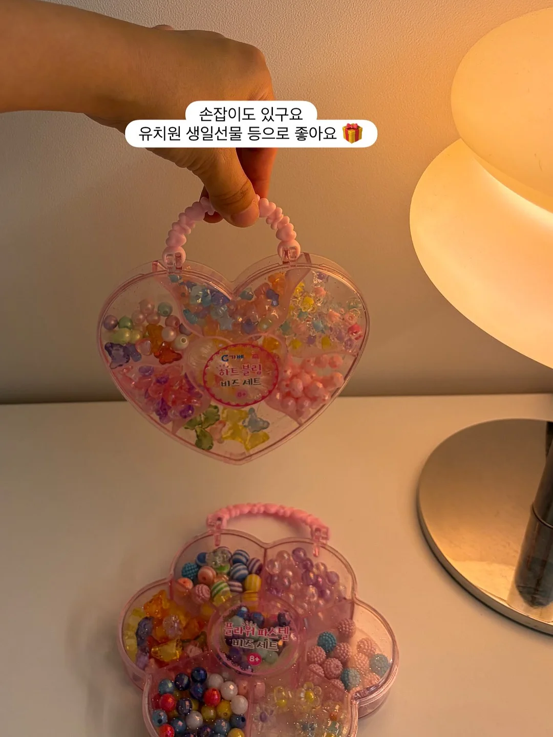 타이거랩 치약 8