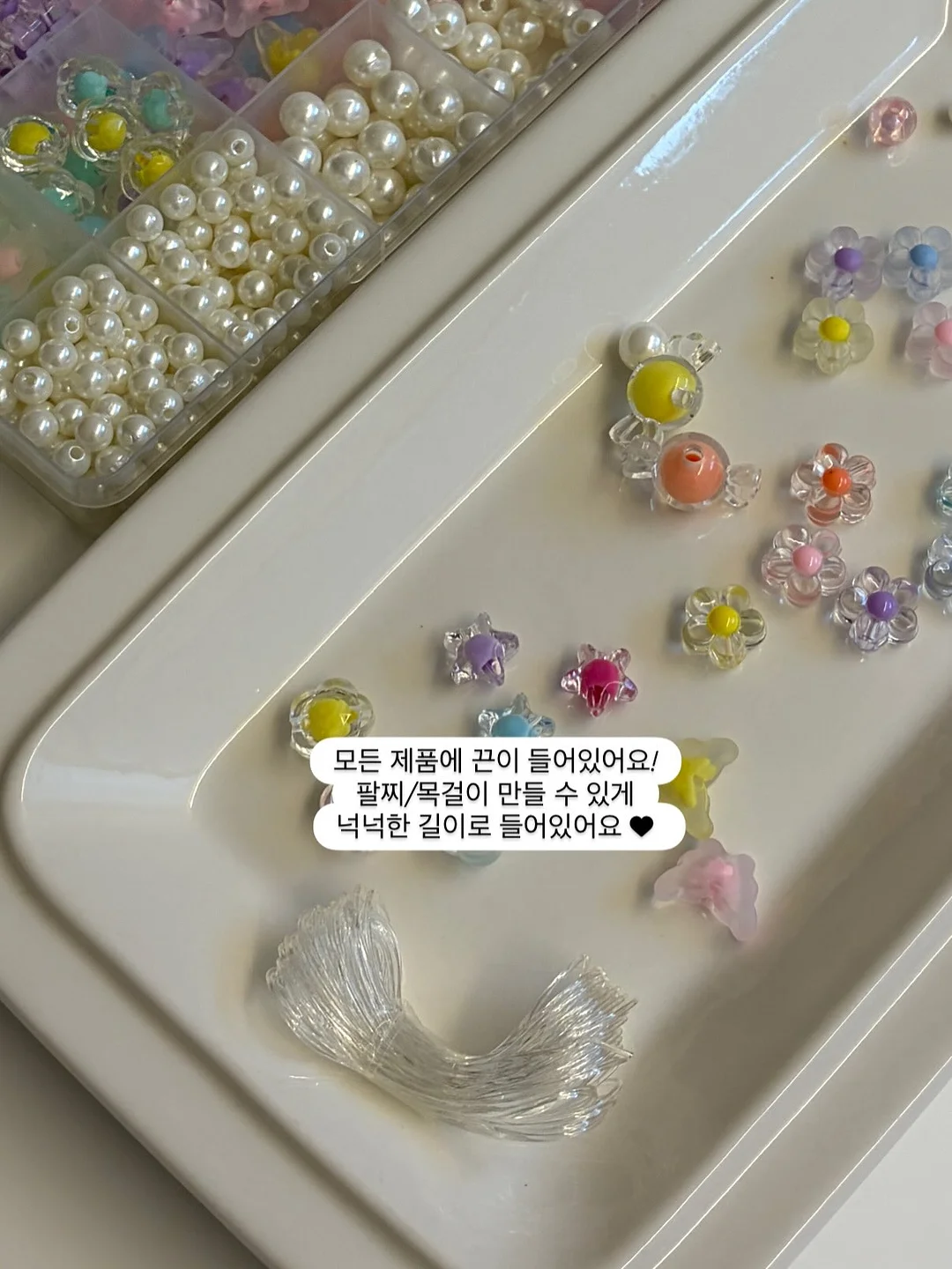 타이거랩 치약 9