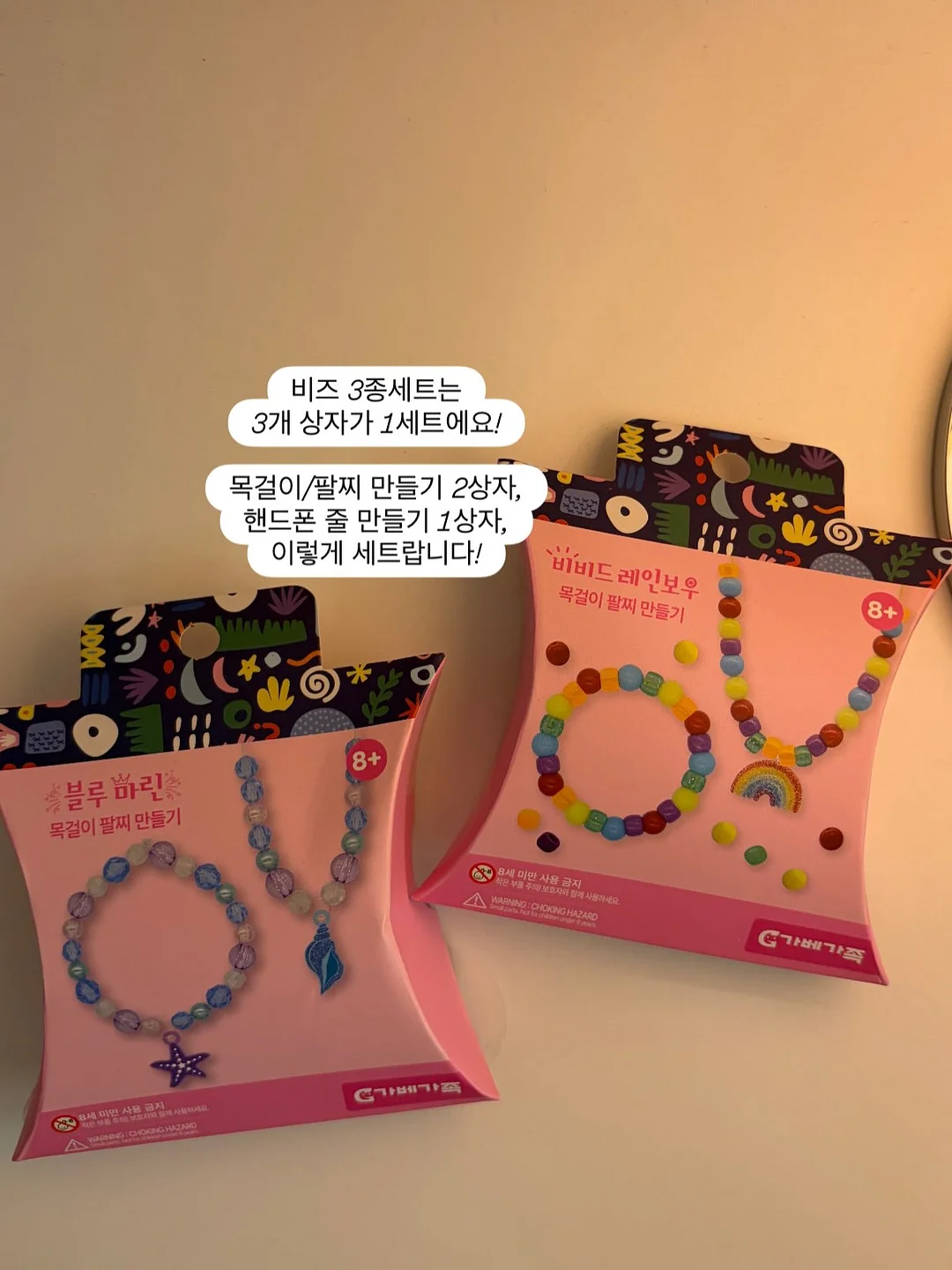 타이거랩 치약 10