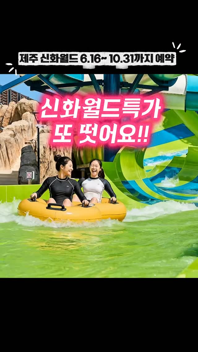 아이 머리 묶는 도구