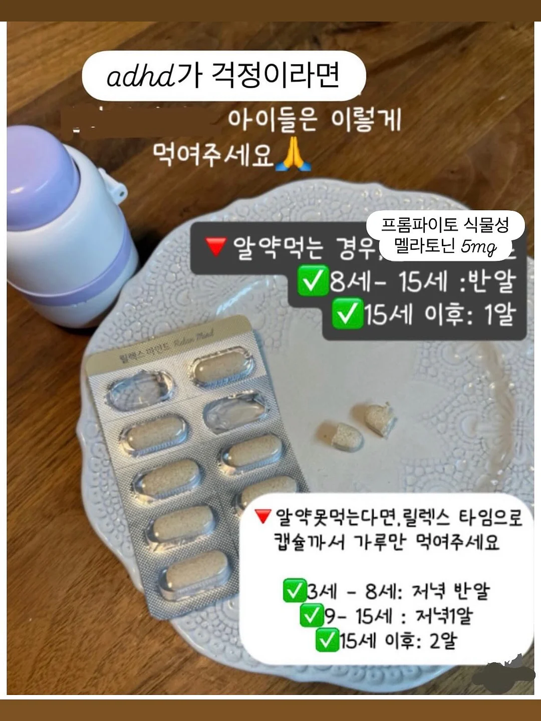 후드 디테일 상의와 빅포켓 반바지 세트 11