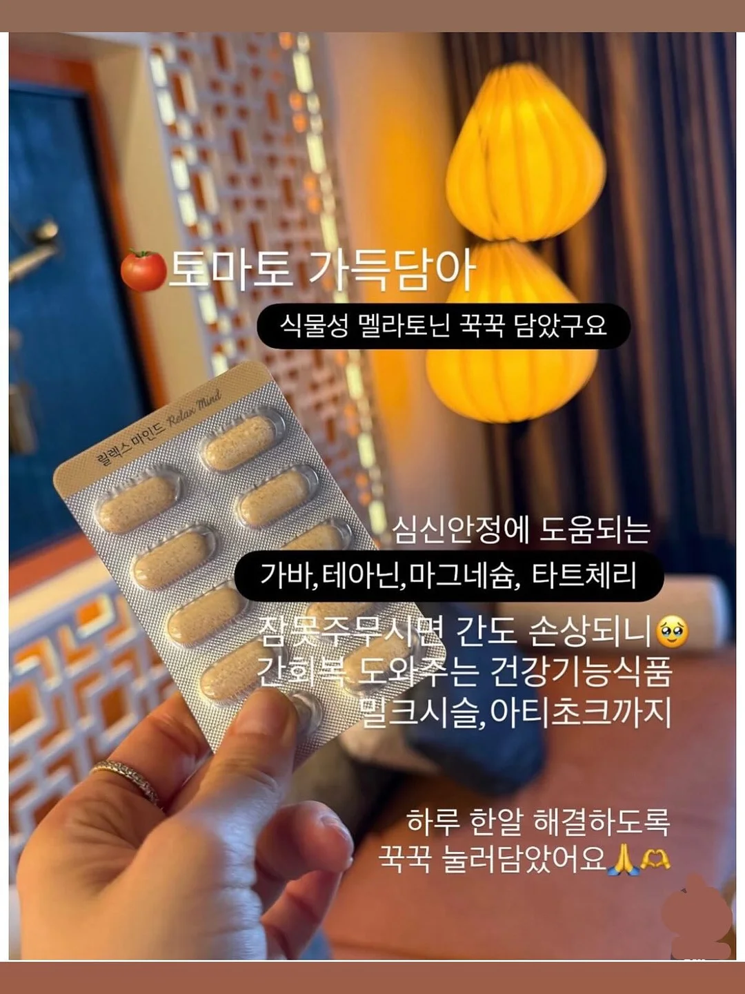 후드 디테일 상의와 빅포켓 반바지 세트 12