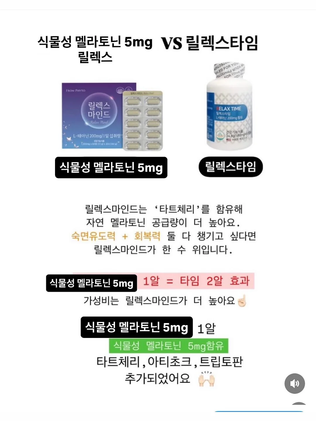 후드 디테일 상의와 빅포켓 반바지 세트 13