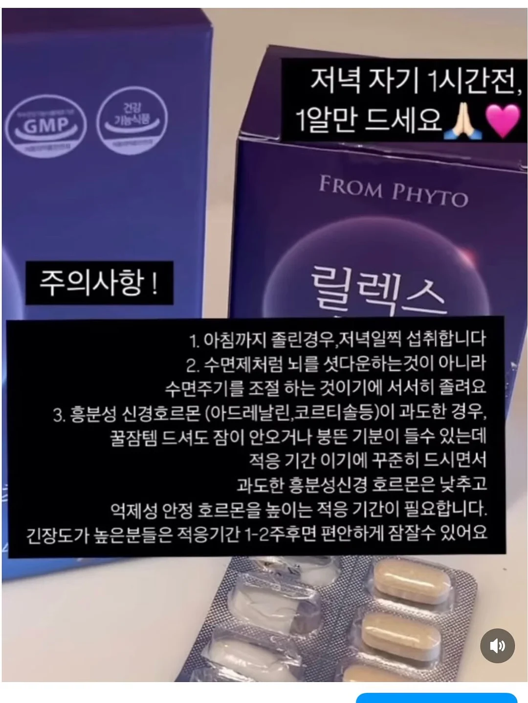 후드 디테일 상의와 빅포켓 반바지 세트 14